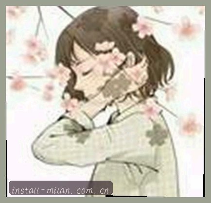 吴鑫